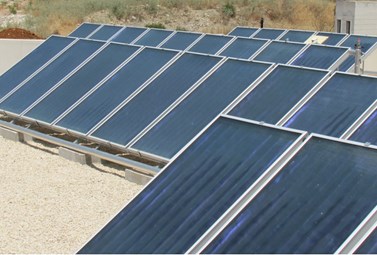 Jezzine Governmental Hospital